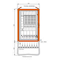 Gruppenverteilerschrank 277kVA mit 8 NH-Abgängen